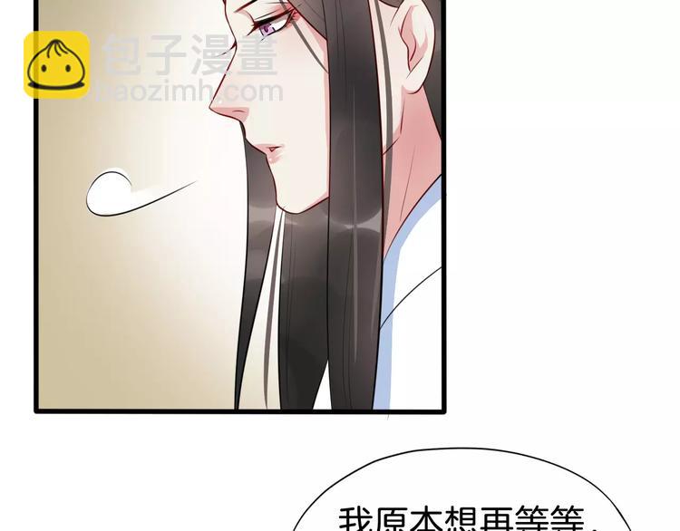 第51话 质问64