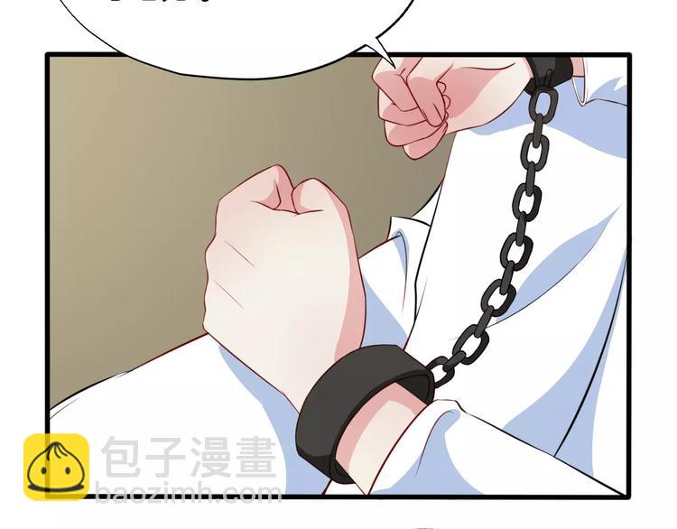 第51话 质问69