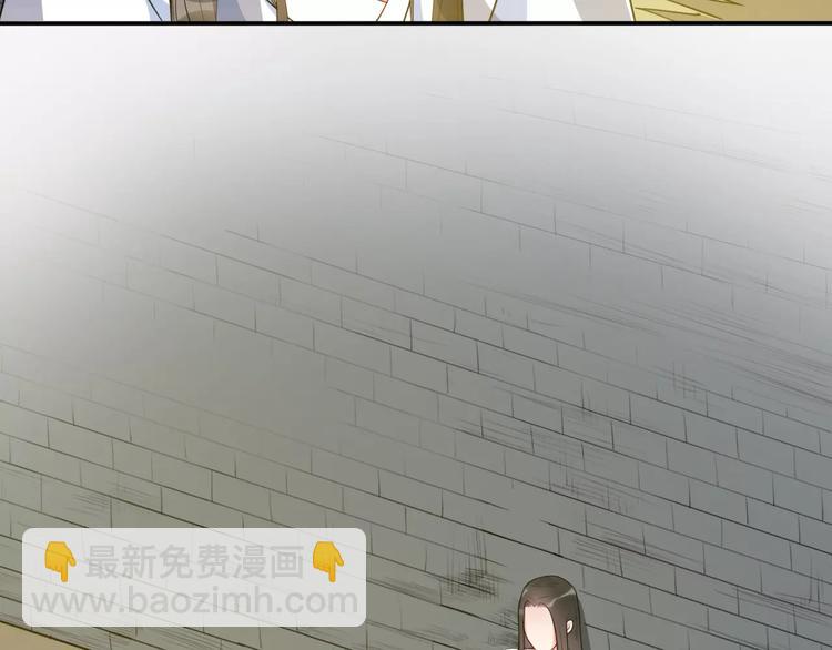 第51话 质问7