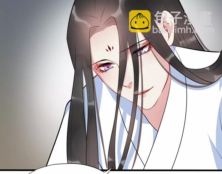 第51话 质问71