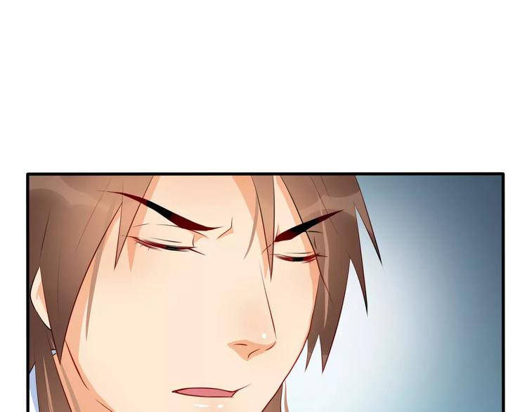 第51话 质问73