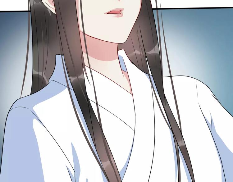 第51话 质问82