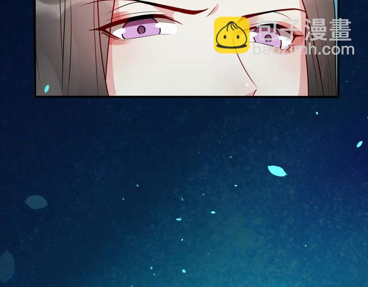 第51话 质问84