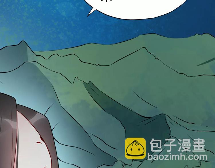 第51话 质问86