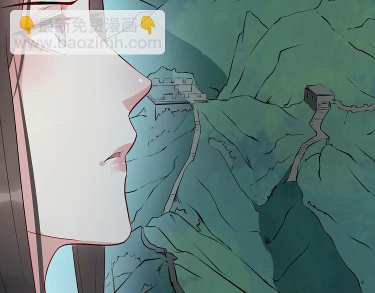 第51话 质问87