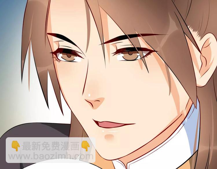 第51话 质问96