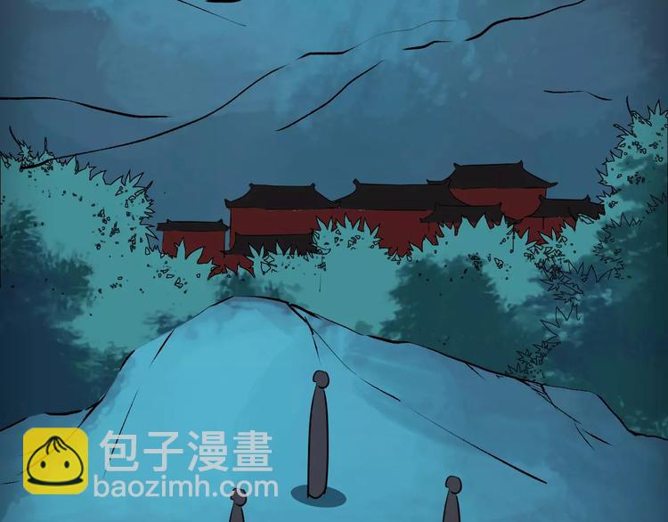 第52话 有刺客110