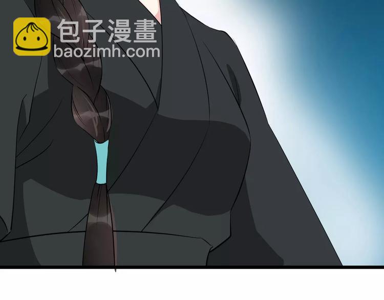 第52话 有刺客113