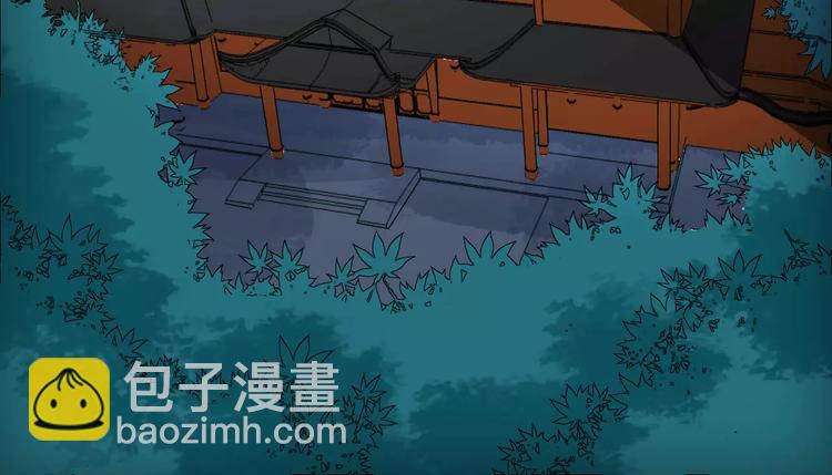 第52话 有刺客122