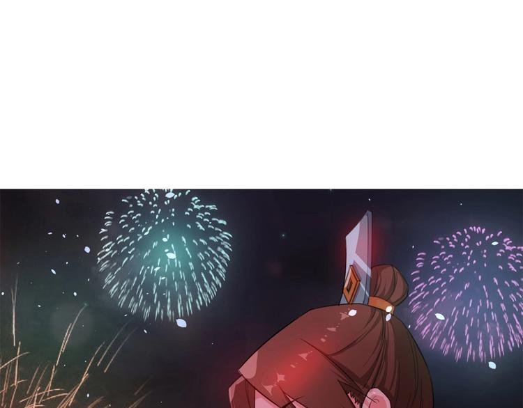 第52话 有刺客123