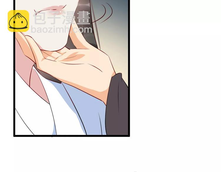 第52话 有刺客4
