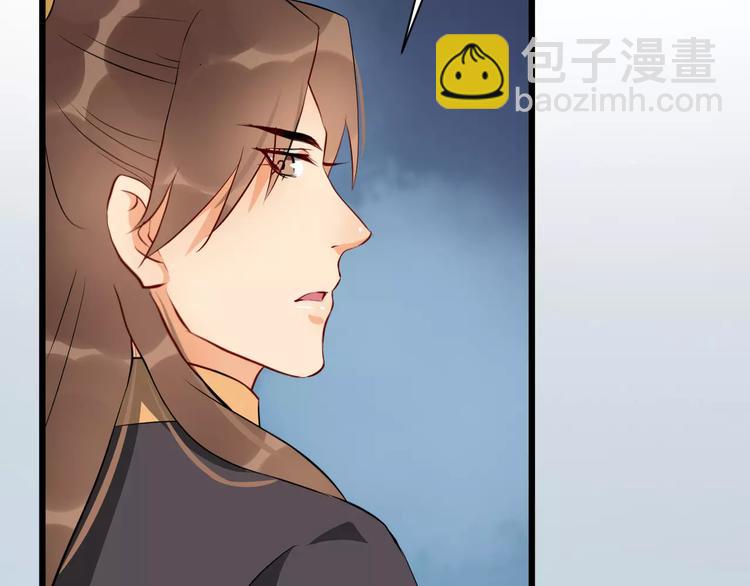 第52话 有刺客58