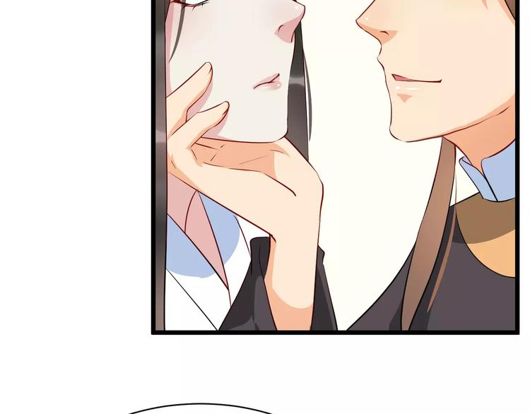 第52话 有刺客6