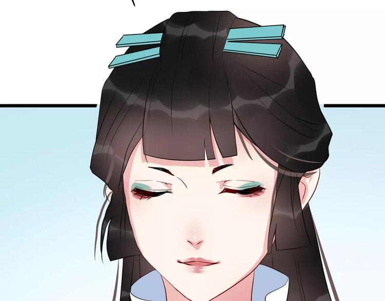 第52话 有刺客64