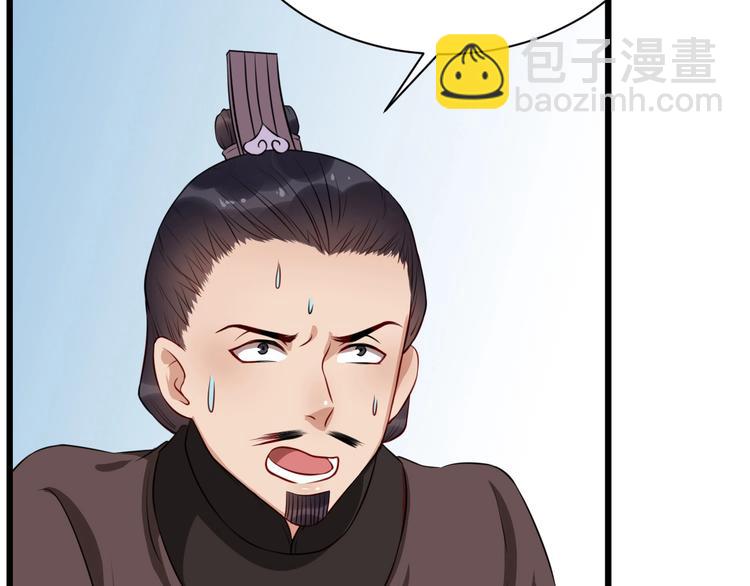最终话 分别10