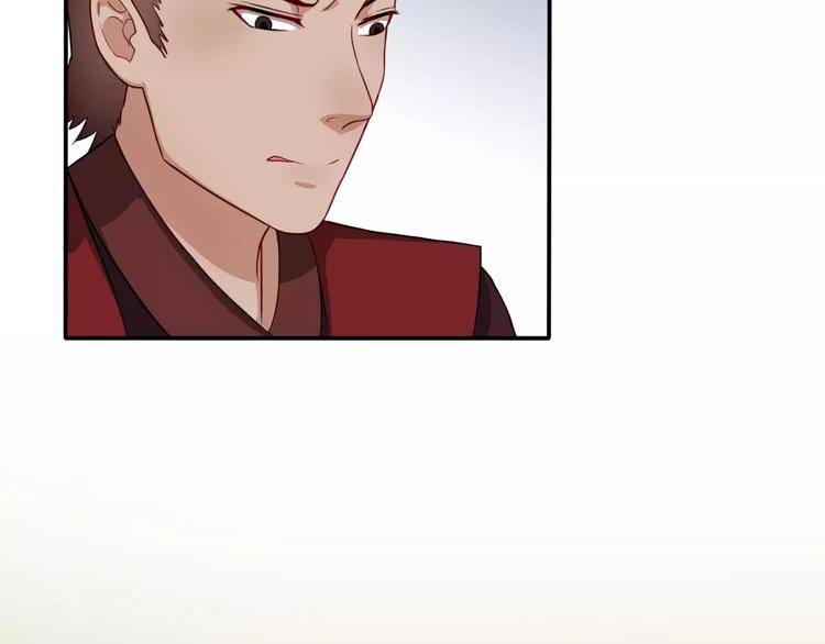 最终话 分别108