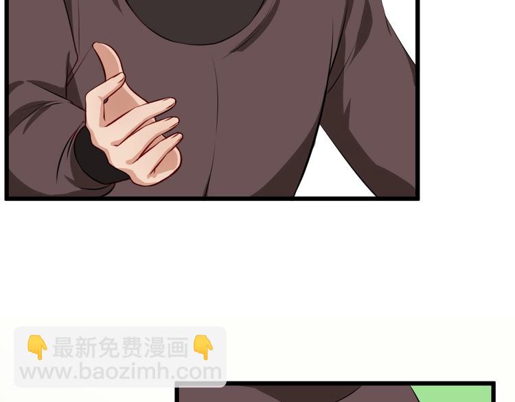 最终话 分别11