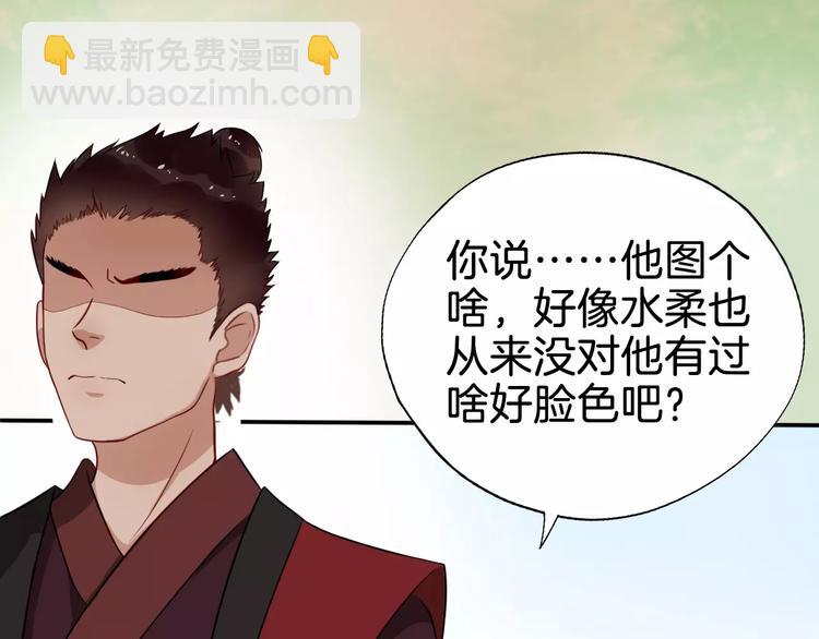 最终话 分别111