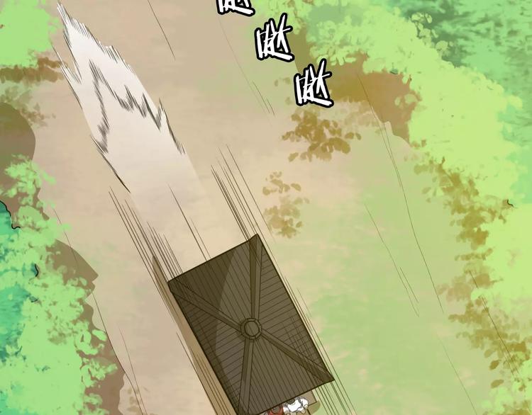 最终话 分别119