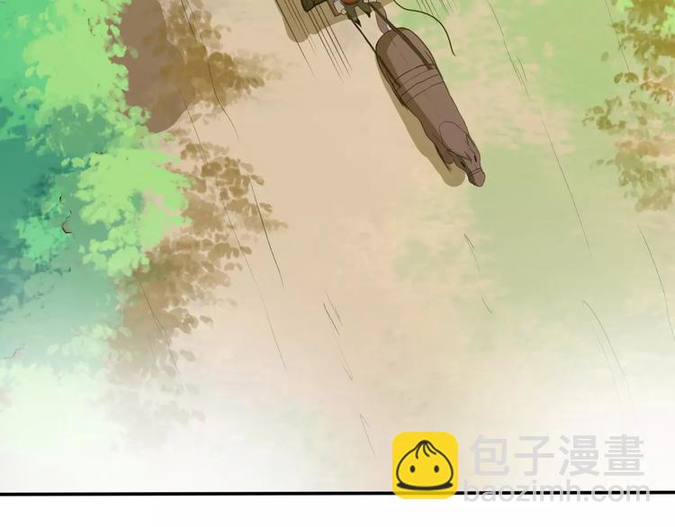 最终话 分别120
