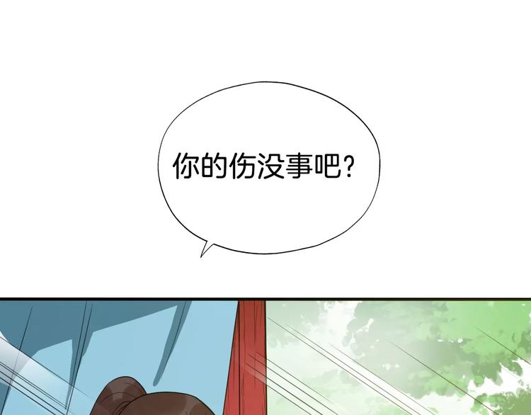 最终话 分别122