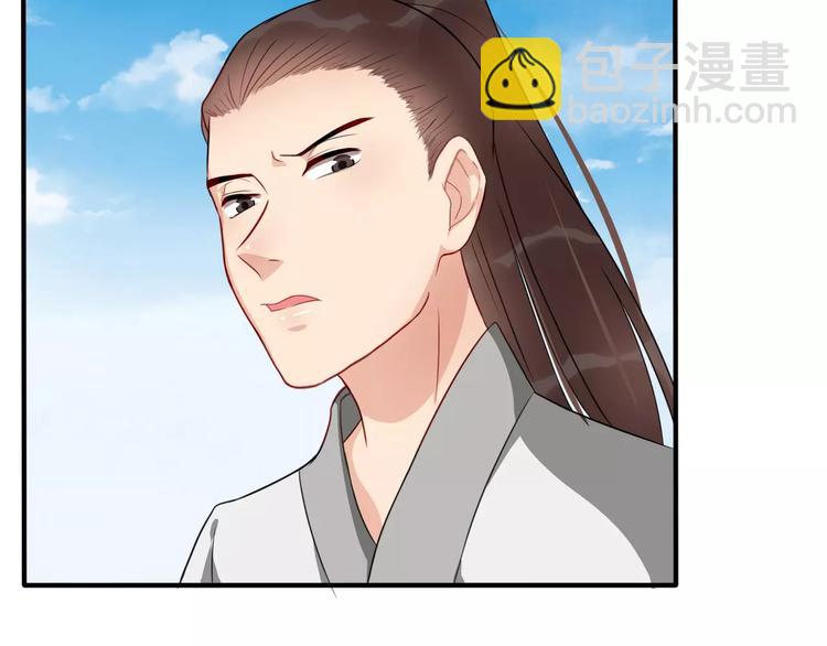 最终话 分别126