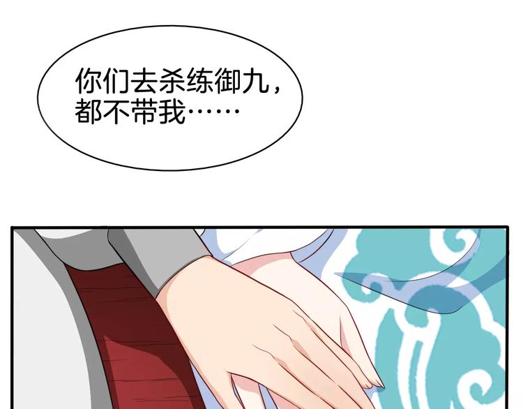 最终话 分别127