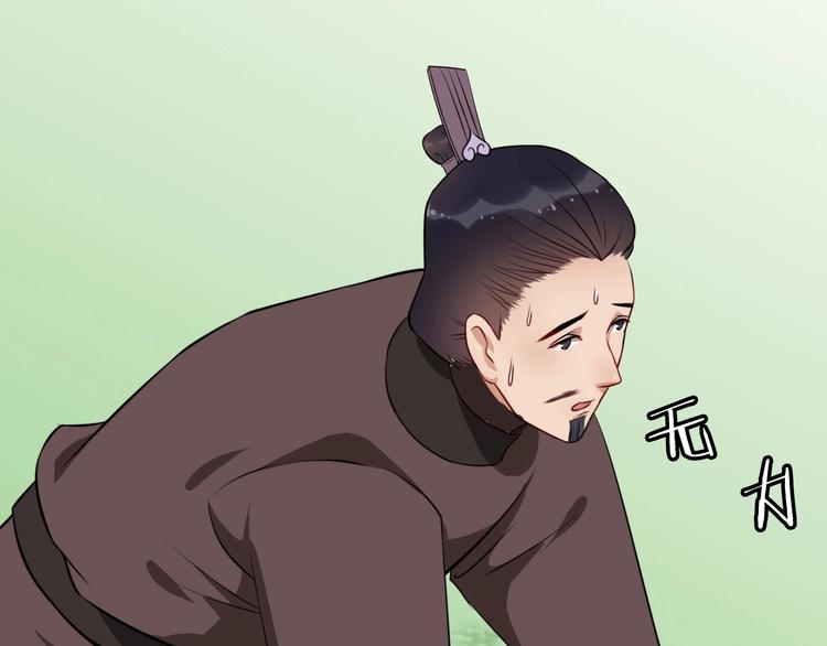 最终话 分别13