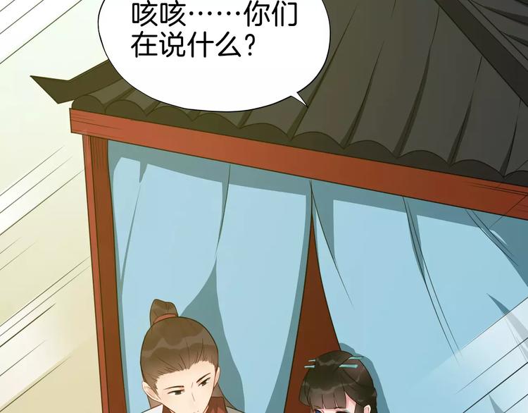 最终话 分别131