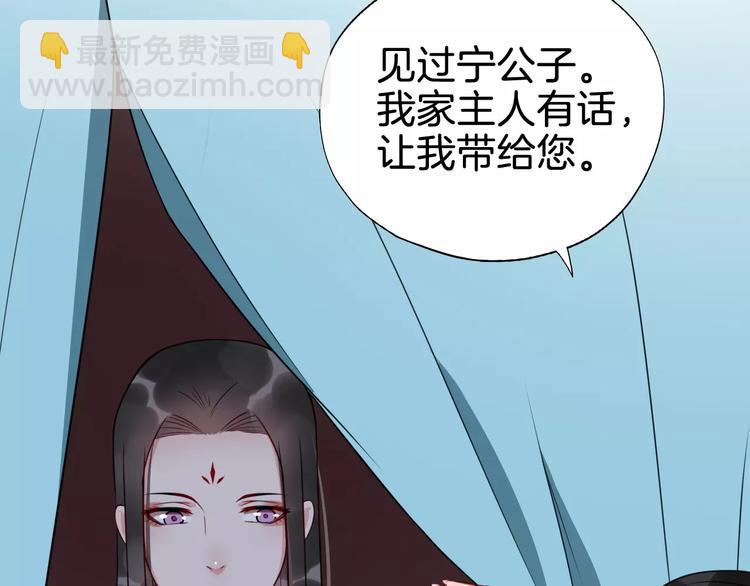 最终话 分别135