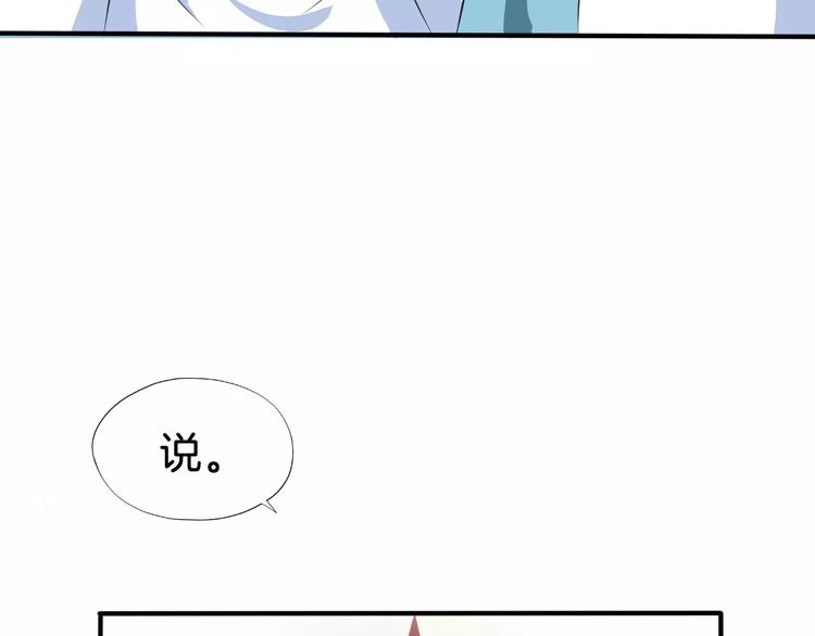 最终话 分别137