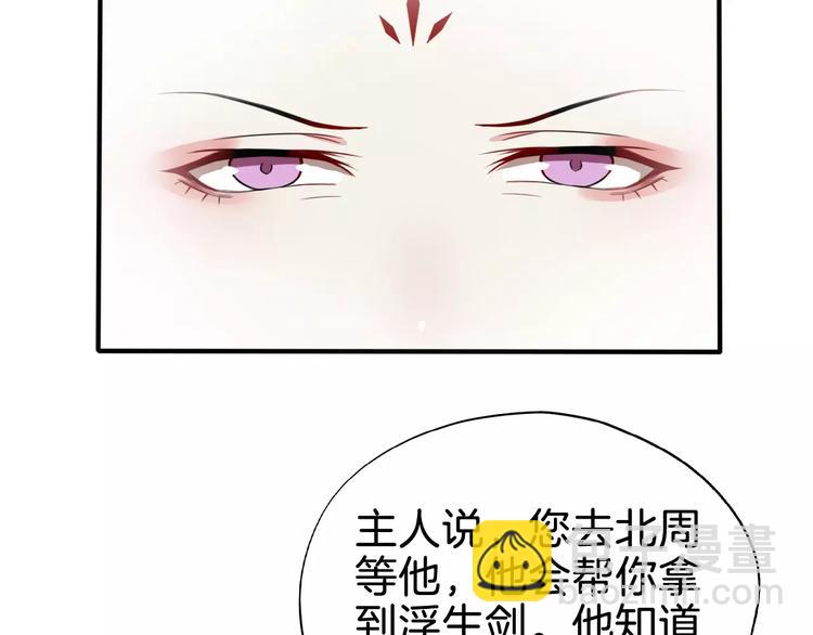 最终话 分别138