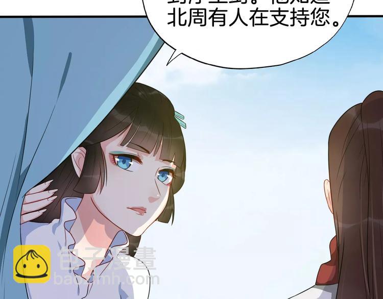 最终话 分别139