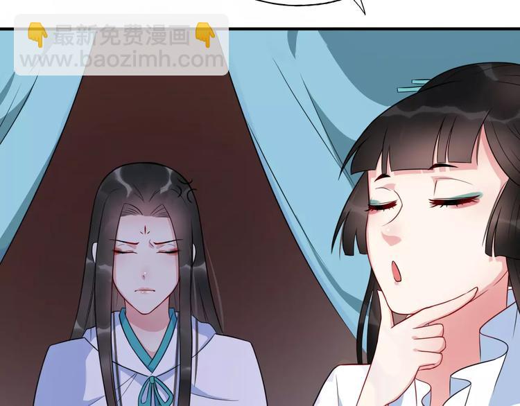 最终话 分别147