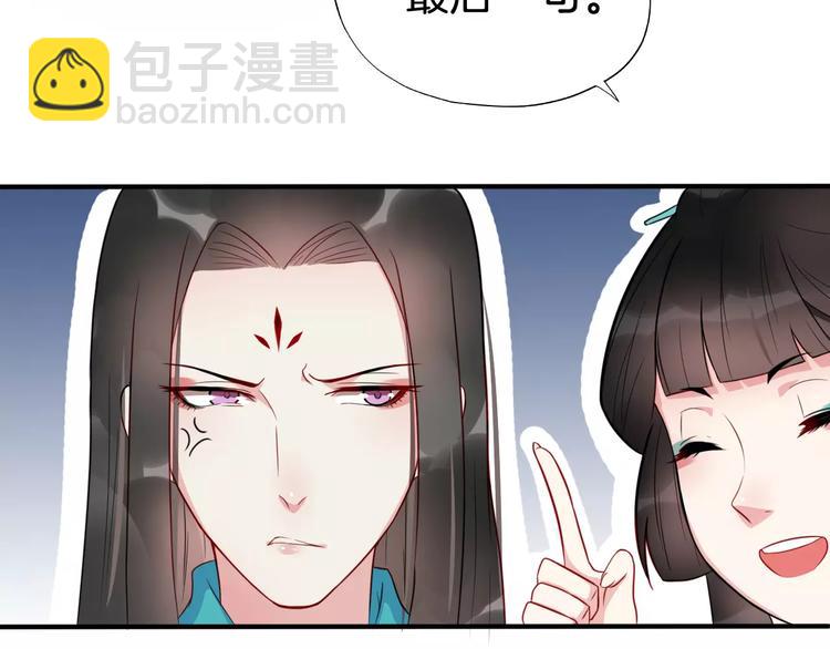 最终话 分别149