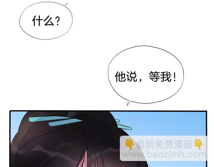 最终话 分别150