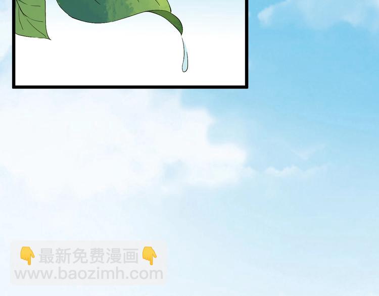 最终话 分别2