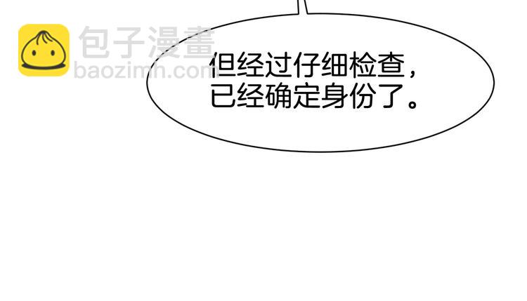 最终话 分别22