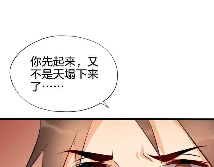 最终话 分别23