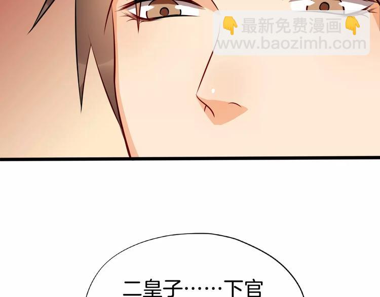 最终话 分别24