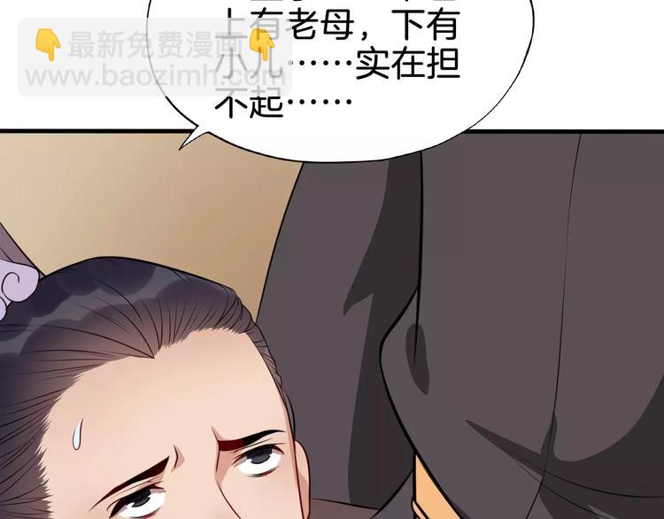 最终话 分别25