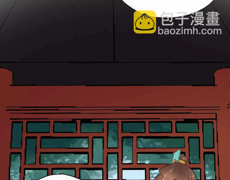 最终话 分别29