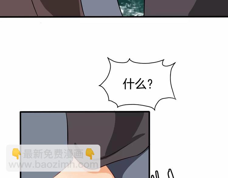 最终话 分别32