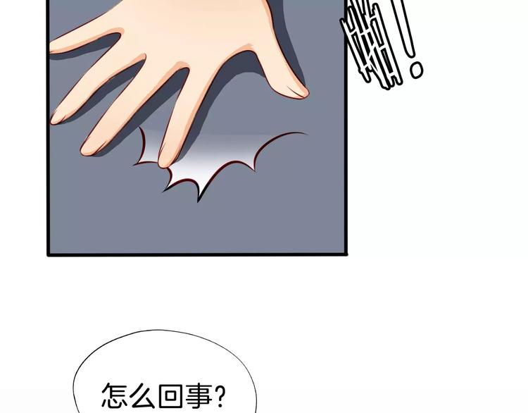 最终话 分别33