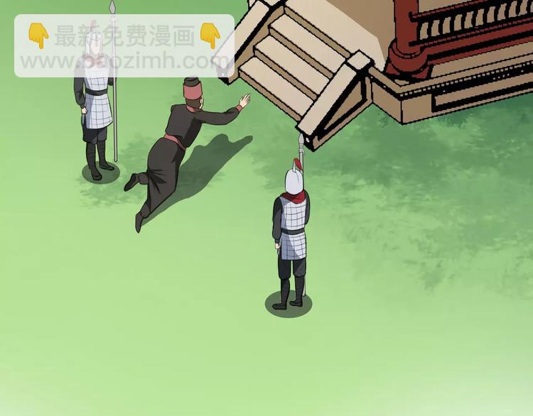 最终话 分别40
