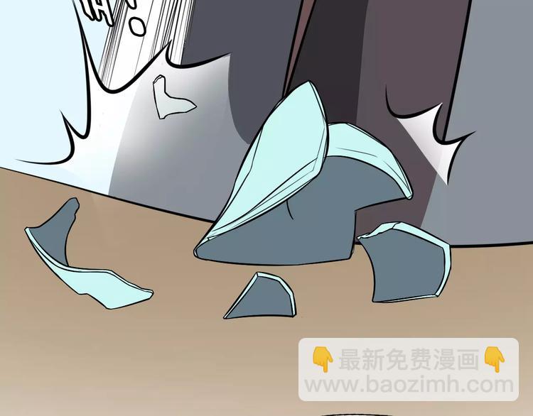 最终话 分别54
