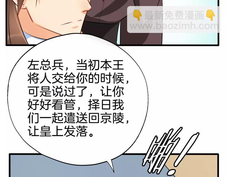 最终话 分别57