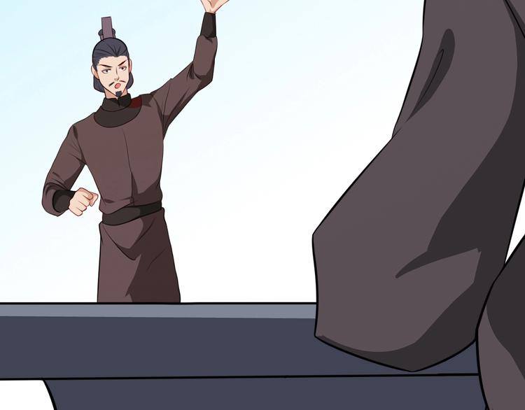 最终话 分别6