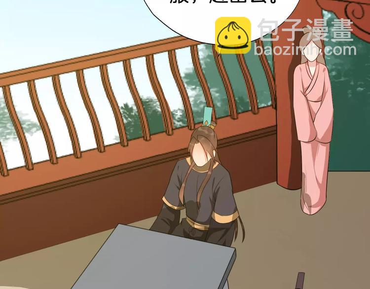 最终话 分别69