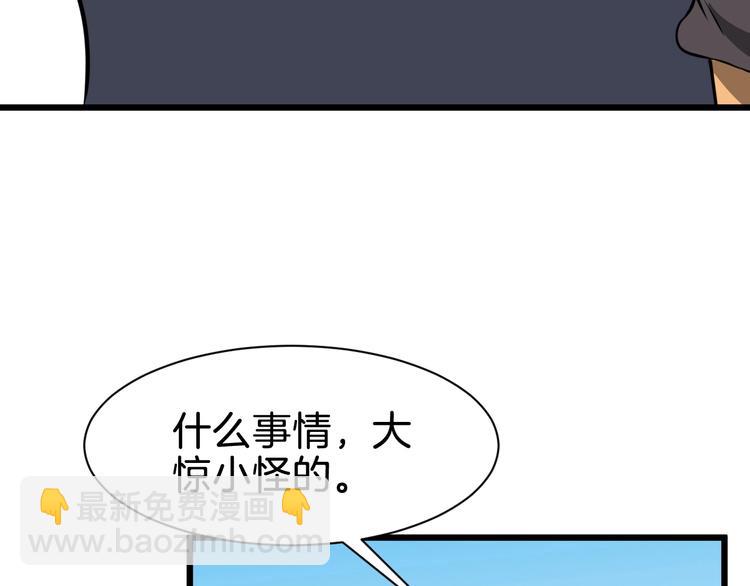 最终话 分别7